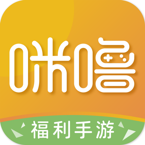 <strong>咪噜游戏盒</strong>